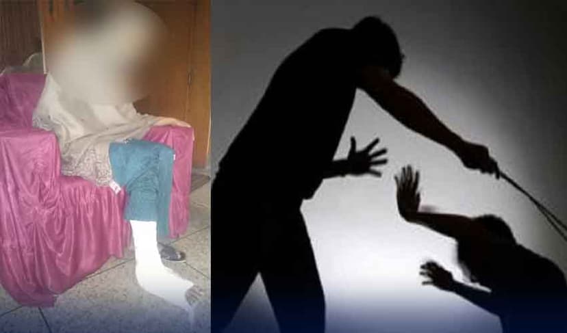 Woman torture case