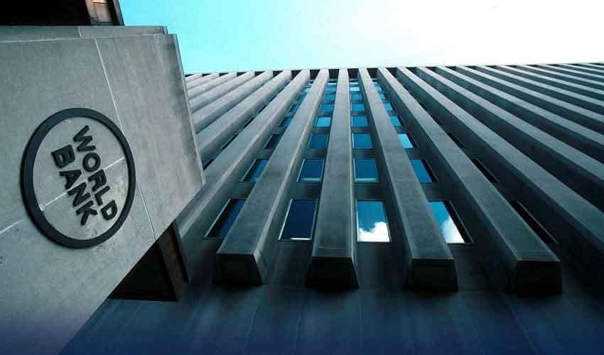 world bank pakistan