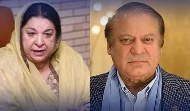 Yasmin Rashid vs Nawaz Sharif