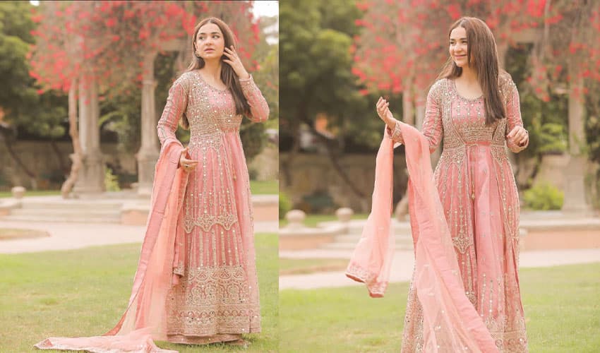 Yumna Zaidi