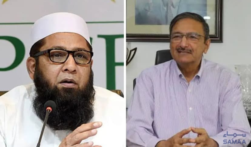 Zaka Ashraf and Inzamam ul Haq