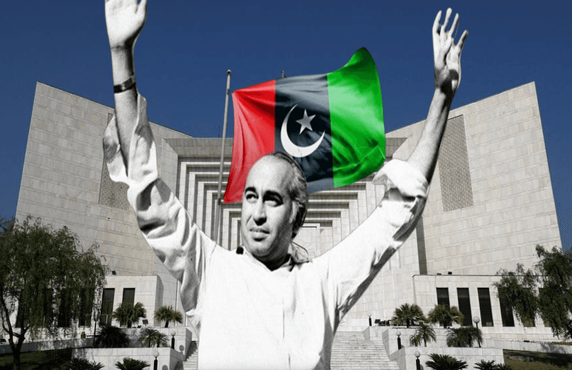 zulifqar-ali-bhutto-reference-court.png