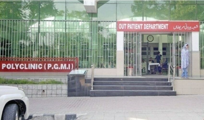 Polyclinic hospital Polyclinic hospital