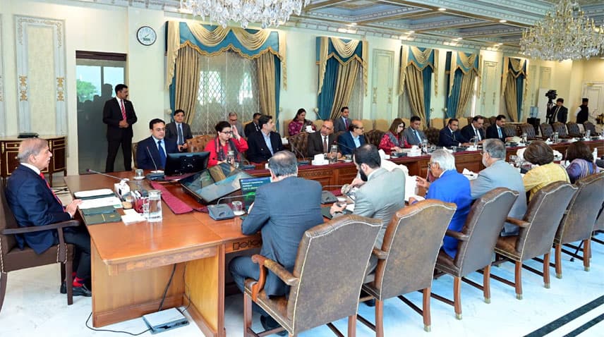 Photo: File Photo: File