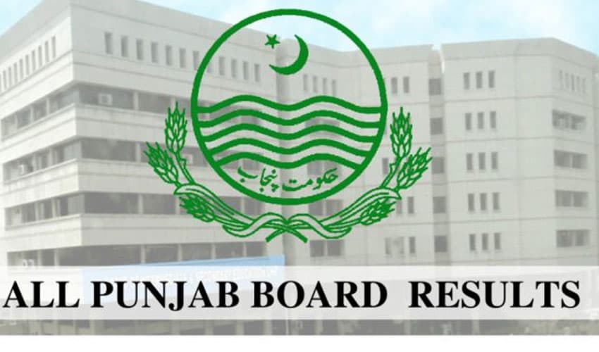 Punjab boards matric 2026 result Punjab boards matric 2026 result