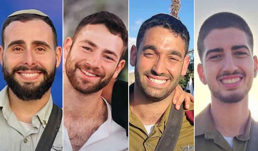 4 Israeli soldiers killed 4 Israeli soldiers killed
