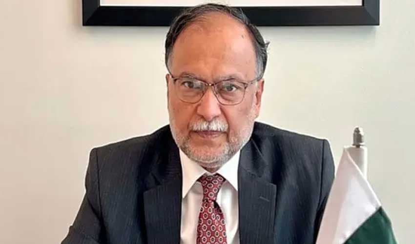 Ahsan Iqbal – @Better_Narowal Ahsan Iqbal – @Better_Narowal