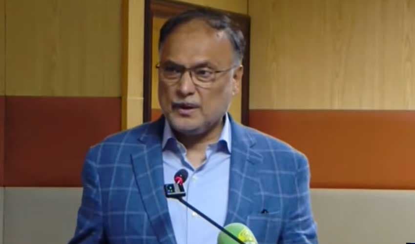 Ahsan Iqbal vows to raise business community complaints with PM (Courtesy: screengrab) Ahsan Iqbal vows to raise business community complaints with PM (Courtesy: screengrab)