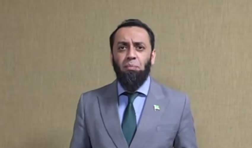 Tarar accuses PTI of promoting 'violence' through armed protests (Screengrab) Tarar accuses PTI of promoting 'violence' through armed protests (Screengrab)