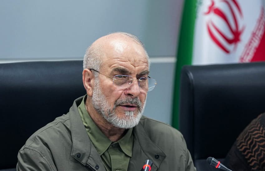 Iran urges Muslim nations to unite against US and Israel. Iran urges Muslim nations to unite against US and Israel.