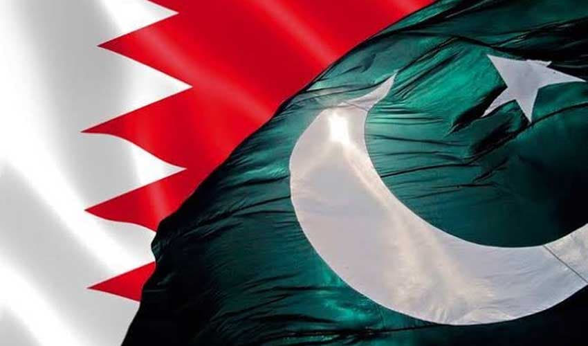 Bahrain congratulates Pakistan on Makkah agreement (Courtesy: APP) Bahrain congratulates Pakistan on Makkah agreement (Courtesy: APP)