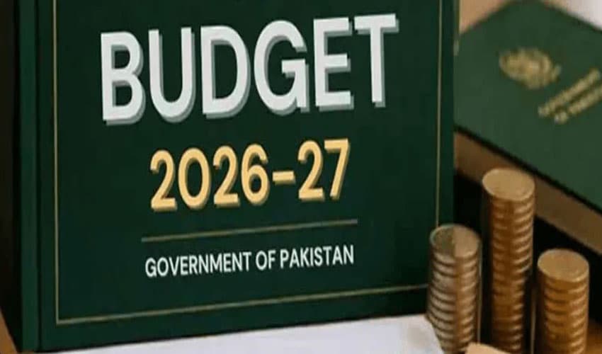 Federal PSDP allocates Rs252bn for provinces Federal PSDP allocates Rs252bn for provinces