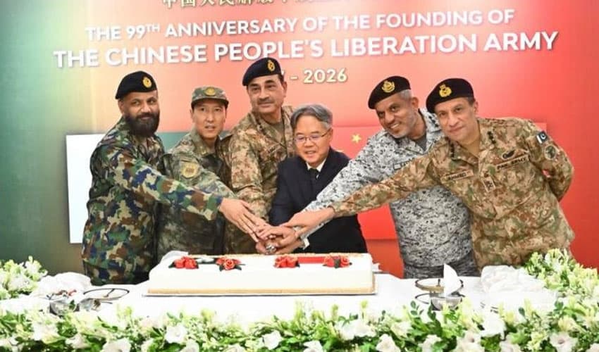 FM-Asim-Munir-on-China FM-Asim-Munir-on-China