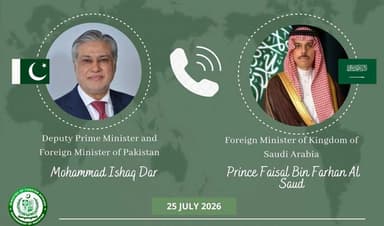 Saudi FM on Iran-US nuclear talks Saudi FM on Iran-US nuclear talks