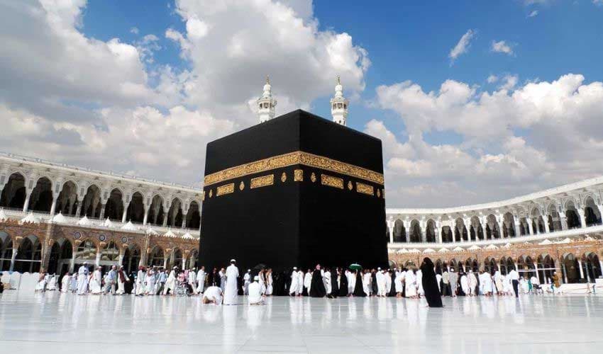 IHC bars final Hajj quota for new operators (File Photo) IHC bars final Hajj quota for new operators (File Photo)