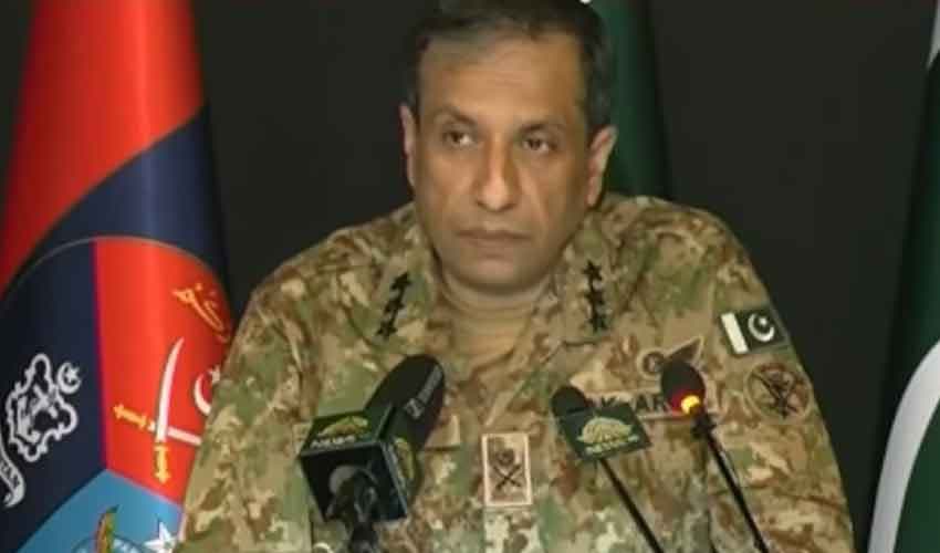 ISPR-o ISPR-o