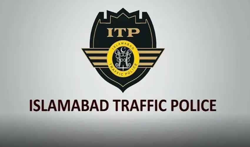 Islamabad-traffic-police Islamabad-traffic-police