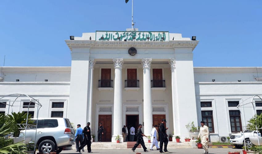 KP-assembly-budget-2026-27 KP-assembly-budget-2026-27