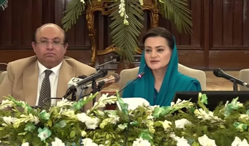 Punjab to establish single authority for all taxes under one roof: Marriyum (Courtesy: marriyum_aurangzeb) Punjab to establish single authority for all taxes under one roof: Marriyum (Courtesy: marriyum_aurangzeb)