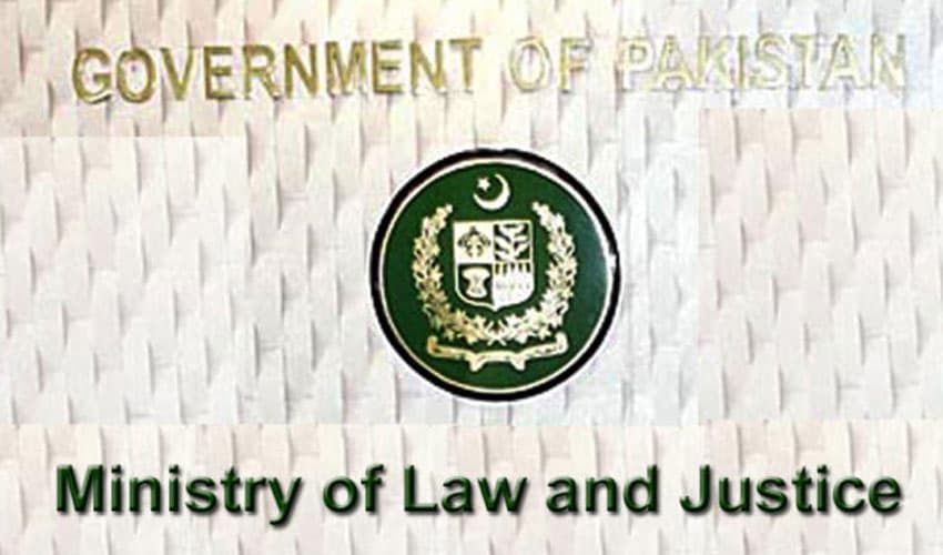 Ministry-of-law-and-justice Ministry-of-law-and-justice