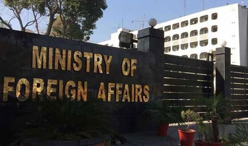 Pakistan rejects India’s baseless statements on Gilgit-Baltistan elections (Courtesy: File) Pakistan rejects India’s baseless statements on Gilgit-Baltistan elections (Courtesy: File)