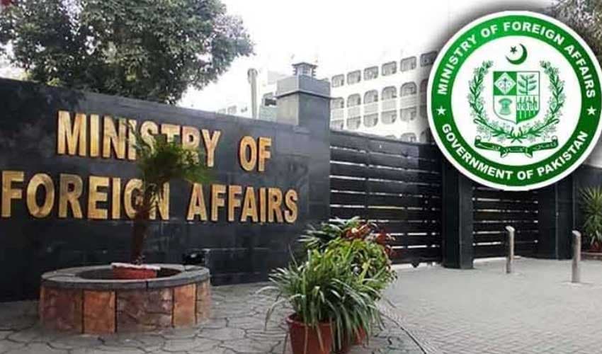 Pakistan welcomes Kuwait's defence cooperation pact ratification (Courtesy: File) Pakistan welcomes Kuwait's defence cooperation pact ratification (Courtesy: File)