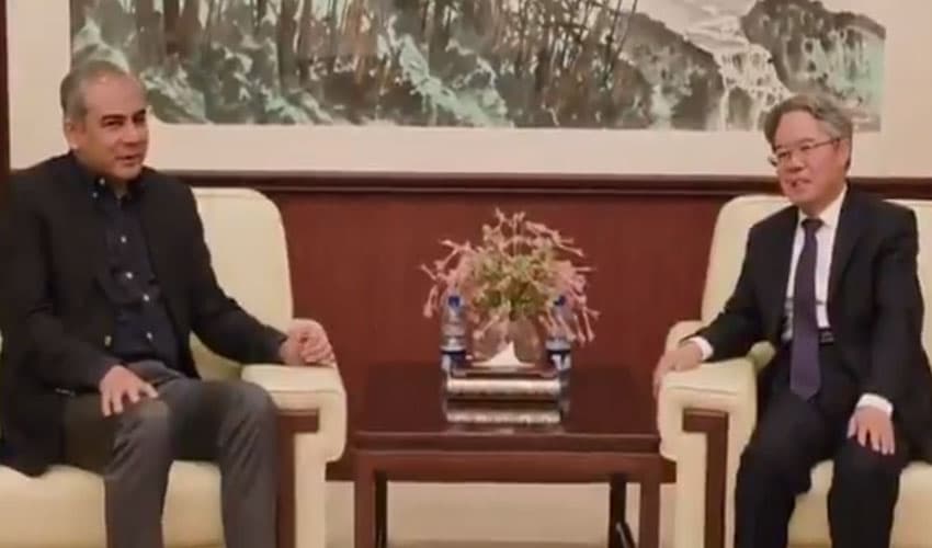Mohsin-Naqvi-latest-China Mohsin-Naqvi-latest-China