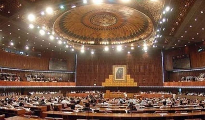 national-assembly national-assembly