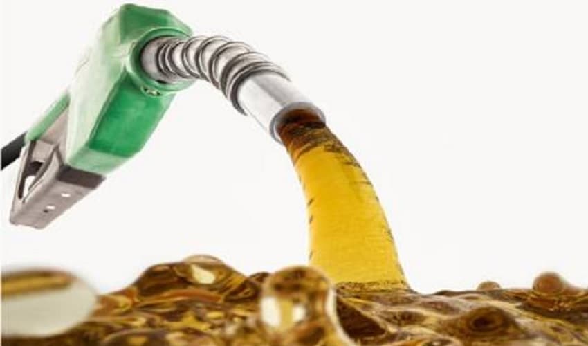 Oil prices continue downward trend after Islamabad MoU (Courtesy: File) Oil prices continue downward trend after Islamabad MoU (Courtesy: File)