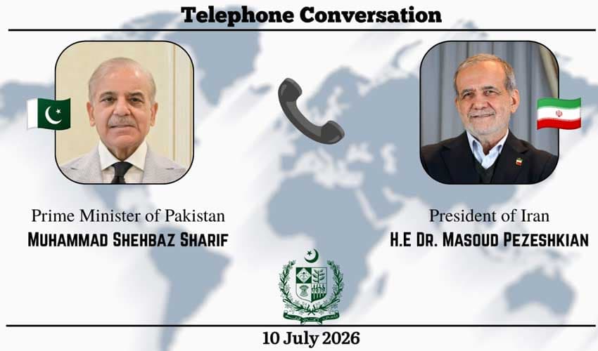PM Shehbaz expresses concern over regional tensions (Courtesy: File) PM Shehbaz expresses concern over regional tensions (Courtesy: File)