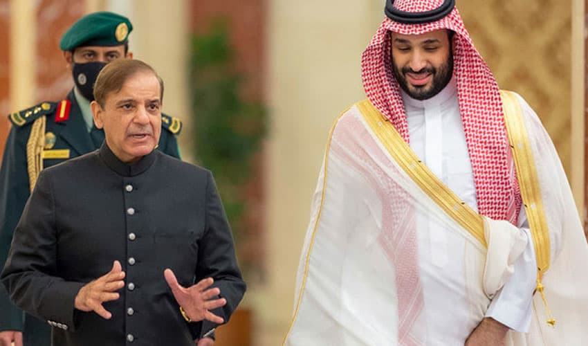PM Shehbaz Saudi Arabia PM Shehbaz Saudi Arabia