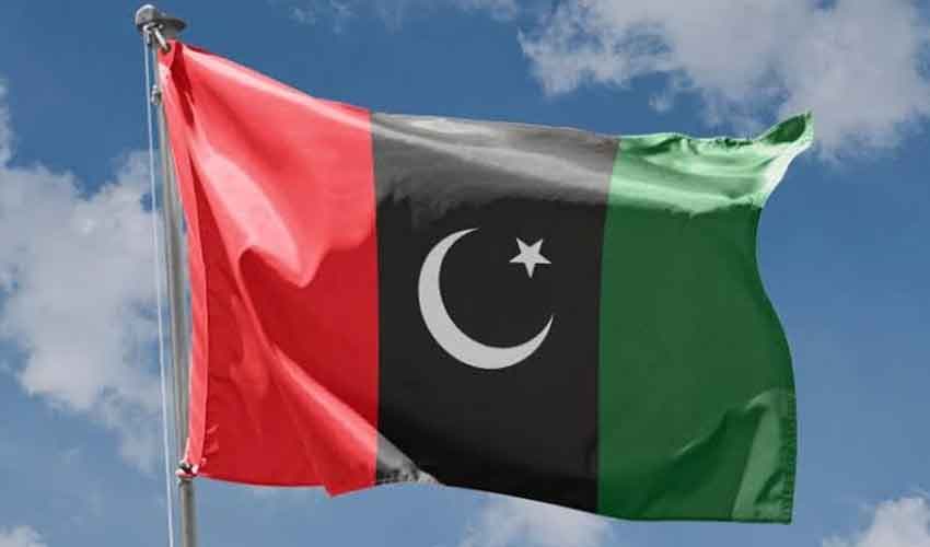 PPP questions AJK election process, alleges 'organised rigging: File Photo PPP questions AJK election process, alleges 'organised rigging: File Photo