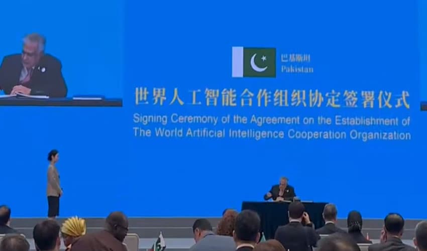Pakistan-AI-china-latest Pakistan-AI-china-latest