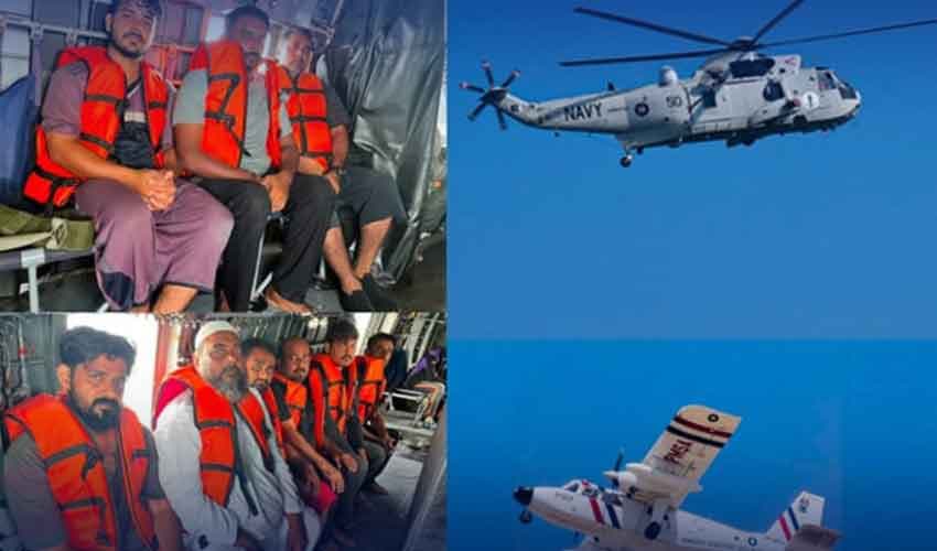 Pakistan Navy Pakistan Navy