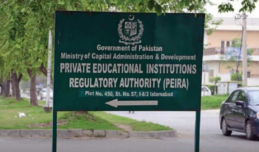 'Educational institutions being harassed in name of fitness certificates' (Courtesy: File) 'Educational institutions being harassed in name of fitness certificates' (Courtesy: File)