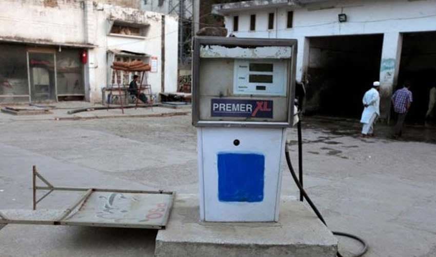 Petrol pump owners announces nationwide strike after talks fail (Courtesy: File) Petrol pump owners announces nationwide strike after talks fail (Courtesy: File)