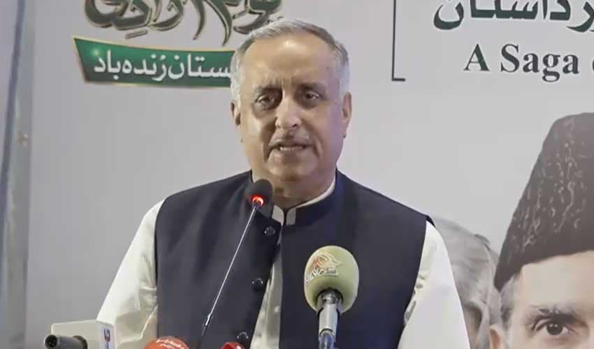 Multan conference pays tribute to martyrs (File Photo) Multan conference pays tribute to martyrs (File Photo)