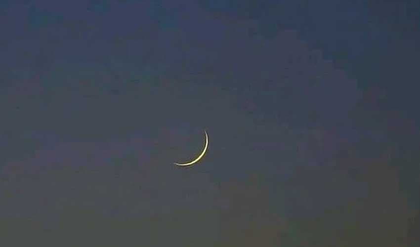 Rabiul Awwal moon likely to be sighted on Aug 14 (File Photo) Rabiul Awwal moon likely to be sighted on Aug 14 (File Photo)