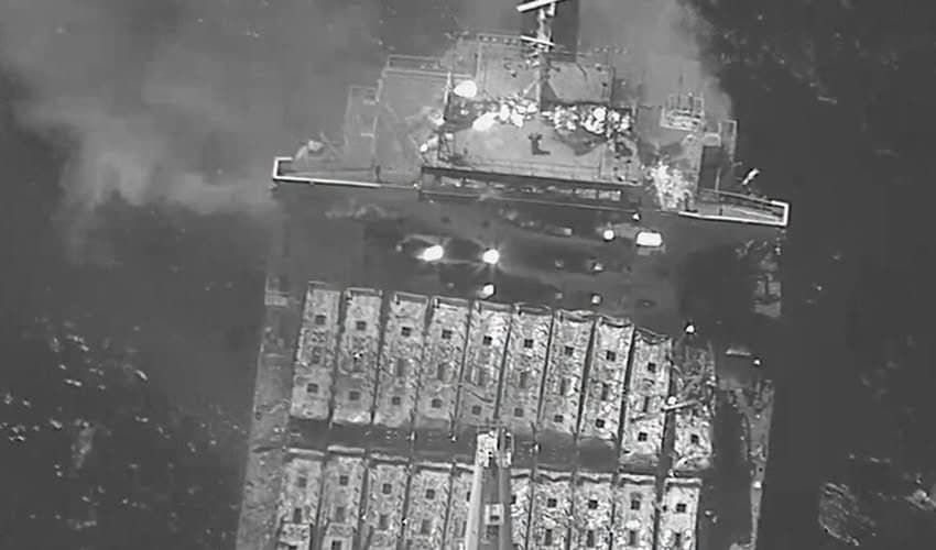 Red-sea-attack-latest Red-sea-attack-latest