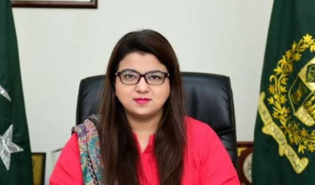 Govt orders immediate launch of modern IT courses nationwide Govt orders immediate launch of modern IT courses nationwide