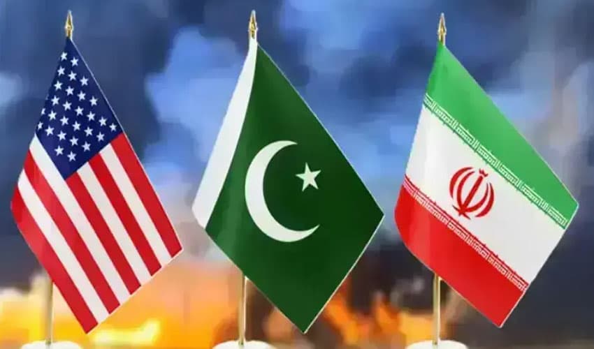 US-Iran deal - Islamabad agreement US-Iran deal - Islamabad agreement