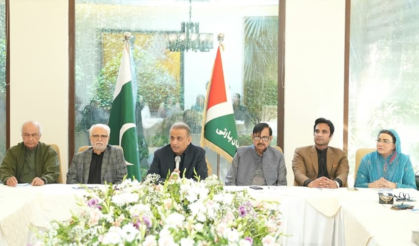 meeting meeting