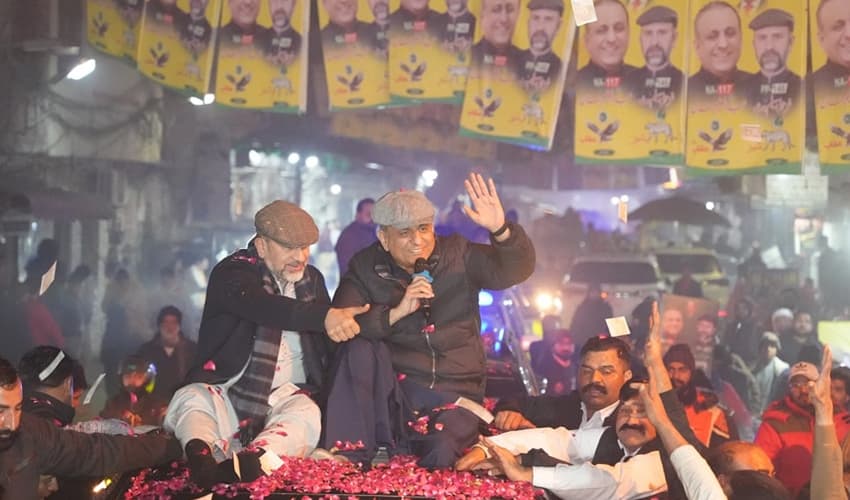 Abdul Aleem Khan NA 117 campaign Abdul Aleem Khan NA 117 campaign