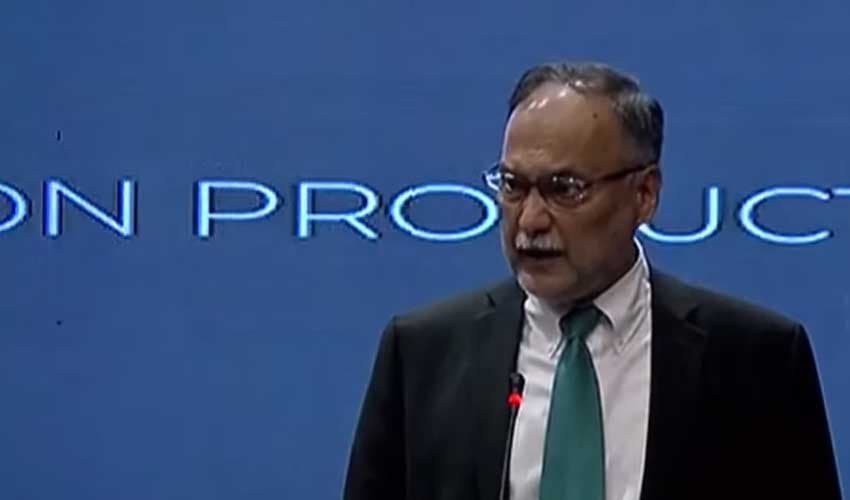 Minister underscores importance of education for prosperous future – (Courtesy: File) Minister underscores importance of education for prosperous future – (Courtesy: File)