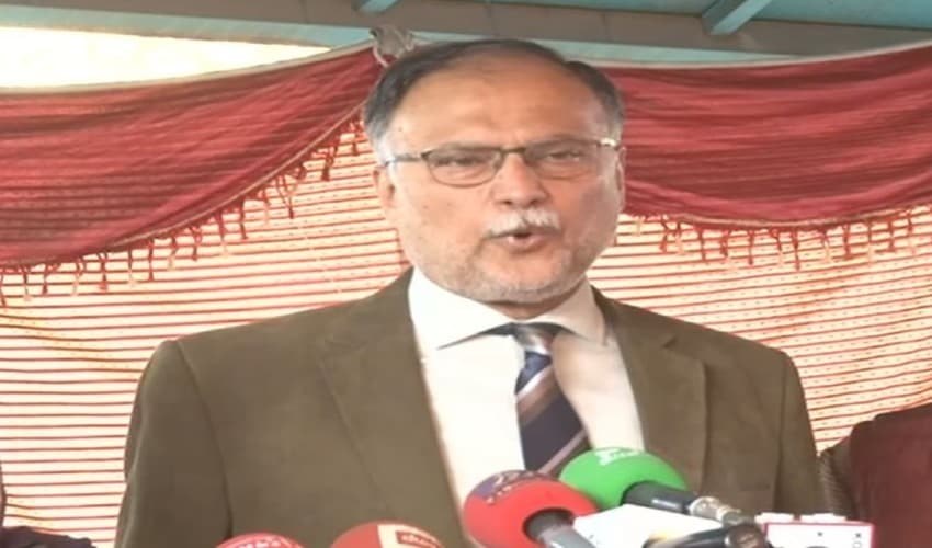Ahsan Iqbal – screengrab Ahsan Iqbal – screengrab