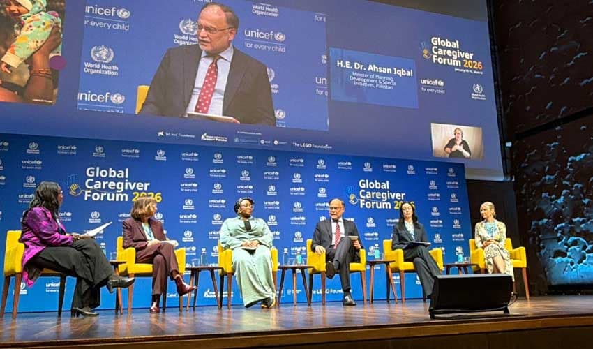 Ahsan Iqbal emphasises childcare beyond political cycles (Courtesy: File) Ahsan Iqbal emphasises childcare beyond political cycles (Courtesy: File)