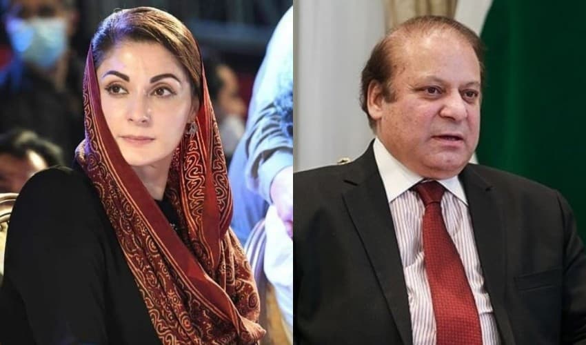 People gets relief on electricity bills on Nawaz Sharif's advice: Maryam Nawaz – Files People gets relief on electricity bills on Nawaz Sharif's advice: Maryam Nawaz – Files