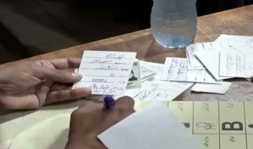 PML-N wins 14 of 19 seats in Azad Kashmir elections phase 2