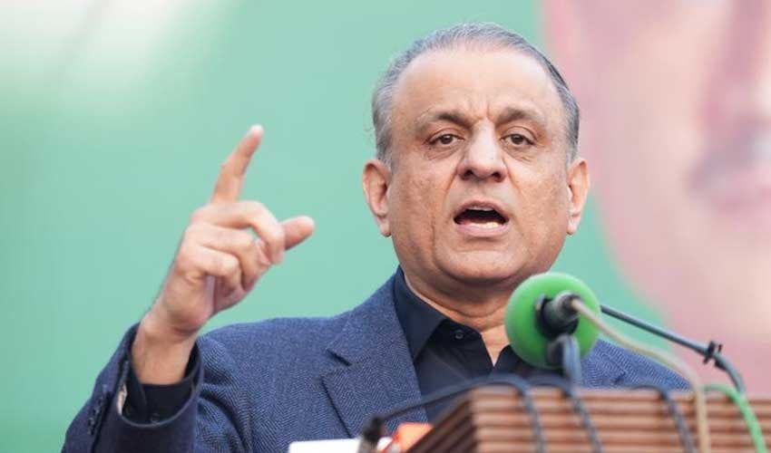 aleem-khan-one aleem-khan-one