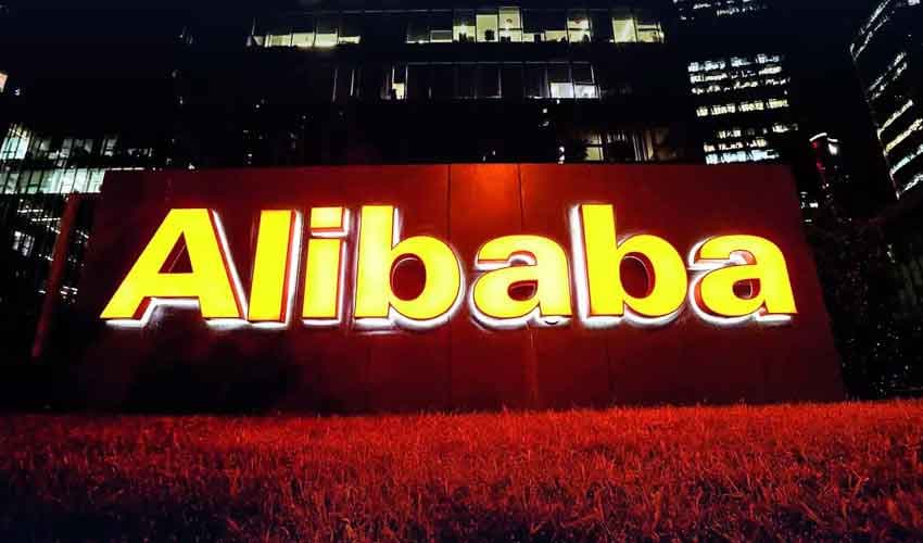 Alibaba AI chatbot Alibaba AI chatbot